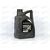 Масло ДВС MOBIS 5W20 Premium LF Gasoline SM GF-4 4 л, Емкость: 4 л