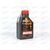 Масло ДВС Motul 5W40  X-cess gen2 8100 1 л, Емкость: 1 л.