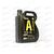 Масло ДВС BIZOL 10W40 SN/CF A3/B4 Allround 5 л (4 шт), Емкость: 5 л