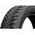 Автошина 185/65/R15 WI51 92T (зима) KUMHO