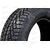 Автошина 195/65/R15 SOFT FROST 200 XL 95T (зима) GISLAVED
