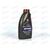 Масло ДВС Лукойл 5W30 SL/CF A5/B5 Genesis Universal 1 л
