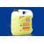 Жидкость в бачок омывателя (зима) -12 Antifrost Scheibenfrostschutz 4 л Дыня LIQUI MOLY
