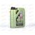 Масло ДВС LIQUI MOLY 5W20 Molygen New Generation 1 л