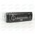 Автомагнитола 1Din AMH-303BT AURA