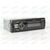 Автомагнитола 1Din NQ512BW NAKAMICHI