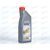 Масло ДВС Castrol 5W40 GTX SM/CF 1 л