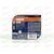 Лампа галоген 12В HB3 60 Ватт P20d (пласт/кор 2 шт) COOL BLUE OSRAM, изображение 3