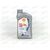 Масло ДВС Shell 5W30 SL/CF Helix HX8 1 л, Емкость: 1 л., изображение 2