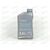 Масло ДВС Shell 5W30 SL/CF Helix HX8 1 л, Емкость: 1 л., изображение 3