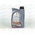 Масло ДВС Total 5W30 C3 QUARTZ Long Life (VW 507.00) SN/CF 1 л, Емкость: 1 л., изображение 3