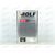 Масло ДВС ROLF 5W30 A3 SL/CF 3-SYNTHETIC 4 л (4 шт) РАСПРОДАЖА, Емкость: 4 л, изображение 3