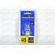 Лампа галоген 12В H3 55 Ватт UV фильтр (на блистер) Goodyear, изображение 2