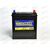 Аккумулятор 40VL GENTRY ASIA (R+) (0) SMF т. кл.(пт 330) (187х127х220) ТУРЦИЯ, изображение 2