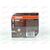Лампа галоген 12В H4 60/55 Ватт P43t Night Breaker Silver + 100% (пласт/кор 2 шт) OSRAM, изображение 3