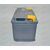 Аккумулятор 75VL REACTOR (R+) (0) (пт 750)(278х175х190) 2020 год, изображение 3