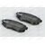 Колодка тормозная задняя (FDB4187) Ferodo, изображение 2