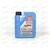 Масло ДВС LIQUI MOLY 5W30 Leichtlauf High Tech LL CF/SL 1 л, Емкость: 1 л., изображение 2