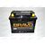 Аккумулятор 60VL BRAVO (R+) (0) (пт 480)(242х175х190) 2021 год, изображение 2