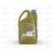 Масло ДВС RAVENOL 5W40 VSI SAE 5 л, Емкость: 5 л, изображение 3