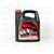 Масло ДВС Chempioil 10W40 SL/CH-4 Super SL 5 л, изображение 2
