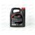 Масло ДВС Chempioil 5W40 SN/CF Ultra XTT 4 л (4 шт), изображение 3