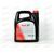 Масло ДВС Chempioil 15W40 SG/CD Multi SG 5 л, изображение 3