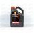 Масло ДВС Motul 5W30 X-clean + 8100 5 л, Емкость: 5 л, изображение 2