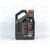 Масло ДВС Motul 5W30 X-clean + 8100 5 л, Емкость: 5 л, изображение 3