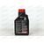 Масло ДВС Motul 5W30 X-clean 8100 C3 1 л, Емкость: 1 л., изображение 3