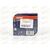 Лампа галоген 12В H4 90/100 Ватт P43t Cool Blue Boost (2 шт) OSRAM, изображение 3