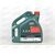 Масло ДВС Castrol 10W40 Magnatec A3/B4 4 л, изображение 3