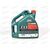 Масло ДВС Castrol 5W40 Magnatec 4 л, Емкость: 4 л, изображение 3