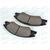 Колодка тормозная передняя (SP1167) SANGSIN, изображение 3