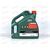 Масло ДВС Castrol 5W40 Magnatec C3 SN 4 л, Емкость: 4 л, изображение 3