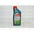 Масло ДВС Castrol 5W30 Magnatec C3 1 л РАСПРОДАЖА!, изображение 3