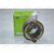 Подшипник выжимной VALEO PHC (VKD29926) OEM, изображение 4
