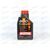 Масло ДВС Motul 5W40  X-cess gen2 8100 1 л, Емкость: 1 л., изображение 2
