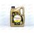 Масло ДВС Total 5W30 INEO Long Life C3 SN/CF (VW 504/507 MB229.51 LL-04) SN/CF 5 л EU, Емкость: 5 л, изображение 2