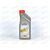 Масло ДВС Castrol 5W40 GTX SL 1 л, изображение 2