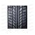 Автошина 195/60/R15 Бел-307 88T (зима) Белшина, изображение 3
