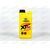Масло ДВС Bardahl 5W40 XTC SN/CF 1 л, Емкость: 1 л., изображение 2
