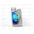 Масло ДВС FUCHS OPET 10W40 SL/CF A3/B4 Fullmax 1 л (12 шт), Емкость: 1 л., изображение 2
