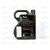 Масло ДВС BIZOL 5W30 SP/SN Plus GF-6A Allround 5 л (4 шт), Емкость: 5 л, изображение 3