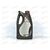 Масло ДВС Лукойл 5W30 SL/CF A5/B5 Genesis Universal 4 л, изображение 3