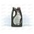 Масло ДВС Лукойл 5W30 SN/CF Genesis Universal Diesel C2/C3 4 л, изображение 3