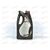 Масло ДВС Лукойл 5W30 SL/CF Genesis Armortech FD (FORD) 4 л, изображение 3