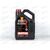 Масло ДВС Motul 0W20 Eco-lite 8100 4 л, изображение 2
