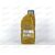 Масло ДВС RAVENOL 5W30 FO SAE 1 л, Емкость: 1 л., изображение 3