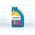 Масло ДВС REPSOL 5W30 ELITE EVOLUTION Long Life 1 л, Емкость: 1 л., изображение 2
